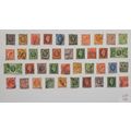 BRITISH STAMPS - VARIOUS DENOMINATIONS. LOT 135...