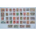 AFRICA STAMPS - VARIOUS COUNTRIES AND DENOMINAT...