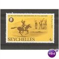 SG386 4c Pony Express,1860.Mounted  Mint.