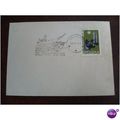 Poland 1966 ship Gdynia PZF special cover Laika...