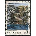 1979 Michel 1389 - fine used (o)