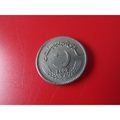 2002 PAKISTAN 5 RUPEES FREE POST. AQ