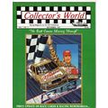 September 1991 Collector"s World Price Guide