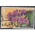 1974 SG 808 - fine used (o)