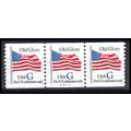 2890 32c G Old Glory Very Fine MNH PNC A5427/3 ...