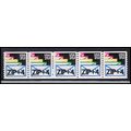 2150a 21.1c Envelopes Very Fine MNH LGG PNC 111...