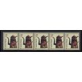 3612v 5c Coffee Pot Fine MNH PNC S1111111/5 KA8173