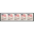 2523 29c U.S. Flag Fine MNH PNC 4/5 B0221