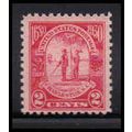 683 2c Charleston Average Plus MNH O2365