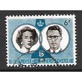 BELGIUM 1960 ROYAL WEDDING 6F SEPIA AND BLUE SG...