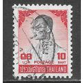 THAILAND 10BAHT KING RAMA IX BHUMIBOL USED CDS