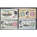 British Virgin Islands 1966 Stamp Centenary set...