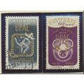 Colombia Stamps Scott #C445 To C446, Used