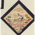Colombia Stamps Scott #C451 To C452, Used