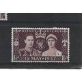 GB.1937 Coronation stamp.Mounted Mint.Jul25c
