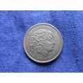 2000 GREECE 100 DRACHMES COIN.