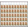 Ernest Hemingway Sheet of Fifty 25 Cent Postage...