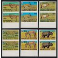Chad WWF Endangered Animals 6v imperf Pairs mar...