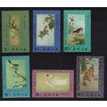 Korea Embroidery 6v 1976 MNH SG#N1558-N1563