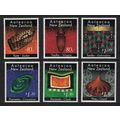 New Zealand Maori Crafts 6v 1996 MNH SG#1952-1957