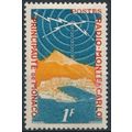 Monte Carlo Radio Station: 1fr - Monaco 1951 - ...