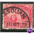 Egypt stamps 1888 - SG 63 - Sphinx/Pyramid 5m -...
