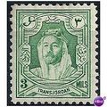 Transjordan 1943 SG232 3m Green Mounted Mint