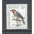Kenya.SG594 1s Red and Yellow Barbet.Fine Used....