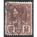 Thailand 1928 - SG252 - 2s brown - King Prajadh...