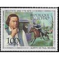 1976 SG 442 - MNH (**)
