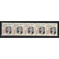 2254 5.3c Elevator Very Fine MNH Dry Gum PNC 1/...