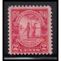 683 2c Charleston Average Plus MNH O2154