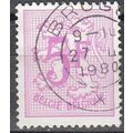 Belgique 1975 Michel 1808 O Cote (2008) 0.20 € ...