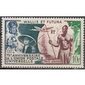 Wallis & Futuna 1949 Michel 176 Neuf ** Cote (2...