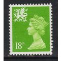 Wales GB 1991 18p Bright Green Machin No gum SG...