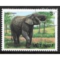 VIETNAM 1986 ELEPHANTS 3d ELEPHANT FEEDING SG 1...