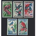 Chad Bishop Sunbird Kingfisher Flycatcher Birds...