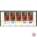 South Africa 1981 - SG 497 - 5c Nat Cancer Asso...