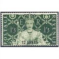 BPO in E Arabia 1953 SG53 12a on 1s3d Coronatio...