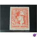 BOLIVIA SG 0577 LMM