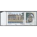France Mi 4948 Zf: The Conciergerie, Paris.