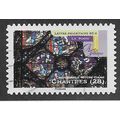 FRA 2011 (58c) 'GOTHIC ART - CHARTRES 28' FINE ...