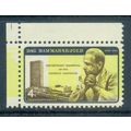 1204B LST 4c Dag Hammarskjold Fine MNH V4398 (3)