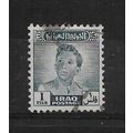 Iraq.SG271 1f King Faisal II (Blue).Fine Used.N...