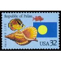 2999 32c Palau Fine MNH P#S UR P11111 V2983