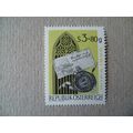 Austria 1965 WIPA Stamp Exhibition Vienna mint ...