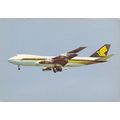 Singapore Airlines Boeing B747 Civil Aircraft P...