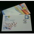 Malaysia World Post Day 2015 UPU Universal Post...