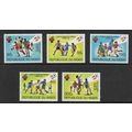 NIGER 1981 WORLD CUP FOOTBALL SG 868 - 872 SET ...