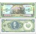 El Salvador. Banknote 5 colones. 1990. Unc. Pap...